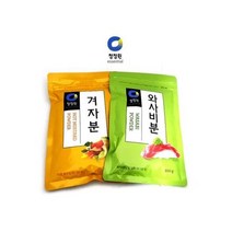 JH 겨자분 와사비분 향신료 와사비 겨자분말, 청정원겨자분200g