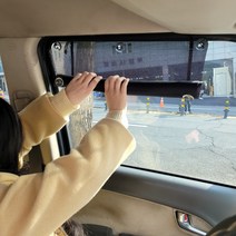 차차차 포드 커튼 맞춤형 사계절 햇빛 차단 가리개 익스플로러 포커스 몬데오 토러스 머스탱 쿠가, 캠핑암막 2열(좌+우)
