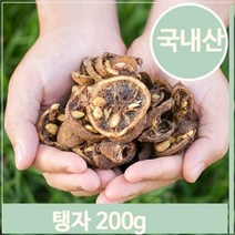 셀러허브 식품 시큼한 건강차 햇탱자 200g 여성 피부 말린 약초 한방, 기본