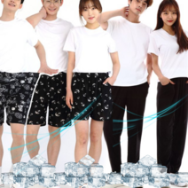 남성여성 쿨링 시원한 아이스 냉장고 반바지 다용도 잠옷 외출 작업바지 사방스판 슬렉스 빅사이즈 남성28~38 여성 44~88 모든싸이즈 가능