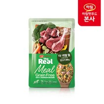 하림펫푸드 더리얼 밀 그레인프리 양고기 60g, 단품없음, 선택완료, 선택완료