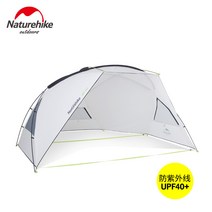 NH커뮤니케이션 텐트 자외선 차단 타프 캠핑 우천 비치캠핑 가림막, 01.휘영청 밝은 달 [매장 추가 구매 습기 방지
