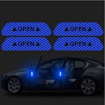 G70튜닝 G80튜닝 GV80튜닝 자동차 경고 마크 야간 안전 스티커 기아 현대 제네시스 G70 G80 G90 에쿠스 크, 03 4Pcs Blue