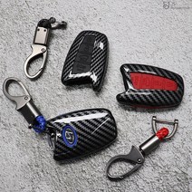 [JS AUTOMOTIVE] 싼타페DM 그랜져HG 제네시스 DH 현대 4버튼 스마트키 분실방지 키케이스, 4버튼 케이스 블루_ 키링 레드