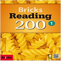 running BRICKS READING 200-1 ( isbn 9788964356418 )