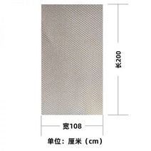 전자파 차단 시트 전파 방지, 1.1mX2m