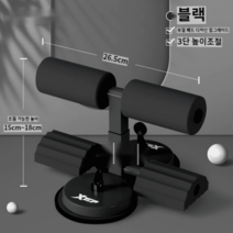 헬스 푸쉬업바 디지털 플란체 멀티푸쉬업바 팔굽혀펴기기구 풀업바 밸런스, 블랙-업그레이드 더블패드