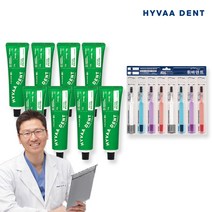 휘바덴트 자일리허브치약 120g 8개+미디엄칫솔8개