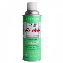 1+1 극동 HI-CREAN 플라스틱 공업용 금형세척제 420ml, 9개