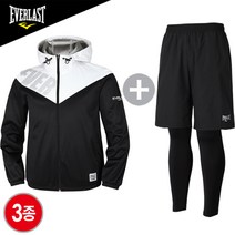 에버라스트 프로선수용 다이어트땀복자켓+우븐 반바지+테크핏 타이즈 3종 세트 E-530U+E-896PBK+E-958UBK 윈드브레이커 스포츠 상하의 3종 세트