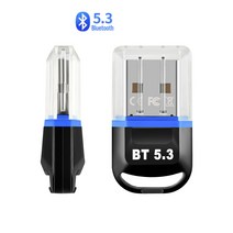 유리 글로벌 블루투스 5.3 동글 컴퓨터 PC 데스크탑 무선 USB 동글이 이어폰 스피커 연결 갤럭시 버즈 동그리 최강신호~!, 블루, 동글 5,3