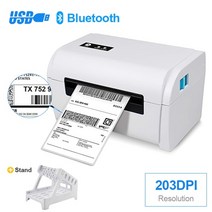 스티커제작기계 라벨프린터 네임프린터 데스크탑 배송 열 40-110mm 너비 usb 호환, usb bt 추가 스탠드, 미국 플러그