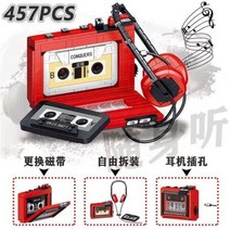 인테리어 소품 타자기 유니크 엔틱 크리에이티브 커피 머그잔 기계 전화 카메라 머신 빵 메이커 빌딩 블록 세트 성인용 게임 완구, No Box, 10