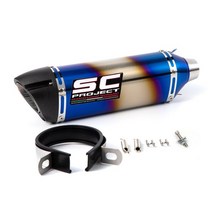 오토바이 pcx 머플러 PCX 튜닝 NMAX 스쿠터 배기 파이프 yoshimura escape moto muffler for honda xmax nmax mt 07 z900 흙, f