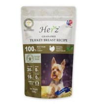 허즈사료 허즈 알러지 눈물사료 칠면조가슴살 100g 사료, 단품, 1개