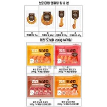 [사은품 증정]강아지껌 멍킨도넛츄 카우스틱 브리더랩엔젤링 브리더랩엔젤링본 브레더랩엔젤링링 닭고기 소고기 연어 오리고기 강아지껌모음 오래먹는 애견간식모음 강아지간식 bn lab 스틱, 3. 엔젤링 본 15g