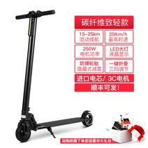 신개념 스마트 폴딩 나노휠 전동킥보드 2륜 여성용 두발킥보드, 25KM [블랙/화이트 옵션]