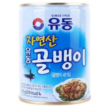 유동 자연산 골뱅이 230g, 300g, 3캔