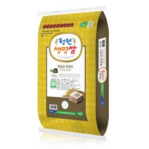 2022년 청원생명쌀 10kg 20kg 햅쌀 백미 농협쌀 국내산 특등급 완전미, 1포