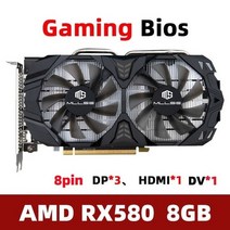 Mllse 새로운 그래픽 카드 amd rx 580 8gb 게임용 gddr5 256bit 8pin pci-e 3.0 ×16 radeon gpu 컴퓨터 마이닝 eth 해시레이트 28-, 8핀 블랙