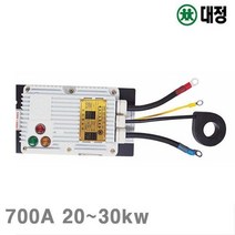 LOI33700420-30kw 자동 440V전용 대정 (1EA) 700A 전격방지기