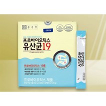 가족 유산균 스틱 가루 프로바이오 유산균 락토 바실러스 유산균 60포