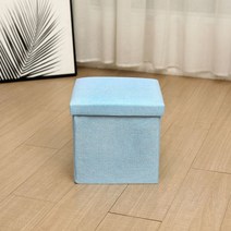 20평대쇼파 연예인 ㄱ자 이마트 코스트코 김나영 쇼파 2.5인용 3.5인용 의자 북유럽 인테리어 빈백 소파, 라이트 블루