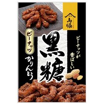 일본 Yamawaki 야마와키 카린토 흑설탕 땅콩 맛동산 과자 스낵 110g 5팩, 5개