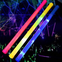led 응원봉 콘서트 야광봉 스틱, 옵션명, LED야광봉45cm(옐로우)