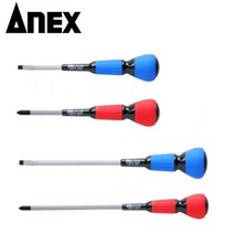 아넥스3700 100/150/200mm 십자 일자 전공드라이버 일제 ANEX, -200