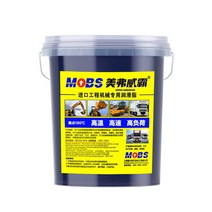 중장비구리스 리튬 베어링 고온 방지 그리스 15kg, 15KG 유니버셜 스페셜 블루팻 3호