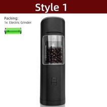 농업용 고추건조기 가정용 소형 전기 자동 밀 후추와 소금 분쇄기 충전 스파이스 소금 빛, 검은색 플라스틱