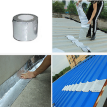 초강력 부틸 방수테이프 지붕 옥상누수 에폭시바닥시공 10cm 10m