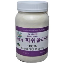 (주)젤택 저분자 피쉬콜라겐 분말 1병 450g, 1개