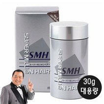 슈퍼밀리언헤어 흑채 30g (대용량) / 순간증모제, 블랙, 1개