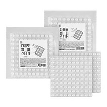 깔끔대장 다용도 범퍼 스티커, 2세트