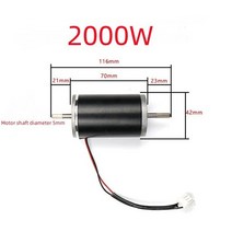 차량선풍기 자동차 디젤 공기 주차 히터 송풍기 팬 부품 중국 단일 모터 12V 2KW, 02 24V 2KW