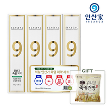 [무료배송]씨실 인산가 죽염치약 150g 4개 + 9회죽염건빵 1봉 증정 죽염본가 인산죽염 / 9회죽염 함유 [정품 판매자 사업자번호: 660-58-00496]