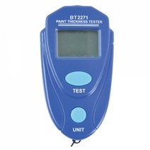 위wjr_블루버드 도막 두께 측정기 BT-2271 철기 디지털 공업용 비측정 공구 도장 코팅 산업용♥hspirit, ♥words!!