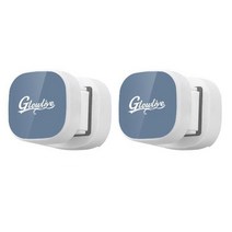 무타공 접착식 봉걸이 브라켓 파이프걸이 2개묶음, 블루