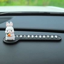 큐티 래빗 버니 차량용 피규어 주차번호판 대시보드 장식품 계묘년 토끼띠 선물 풍선 인테리어 네비게이션 네비 내부 꾸미기 짱 귀염, 5번선택-래빗 1마리+주차번호판