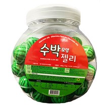 수박 모양 젤리 900g (18g X 50개입) 수입 공 젤리, 3개
