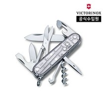 [빅토리녹스/공식] 클라이머 미디움 나이프 실버 테크 1.3703.T7