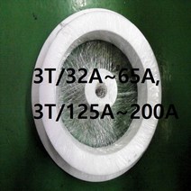 후렌지 테프론 가스켓/FF/박인배관, 1개