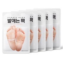 썸블라썸 발각질제거팩 5매 발뒤꿈치 발바닥갈라짐 굳은살 케어 풋필링, 발에는 팩 (총 5개입)