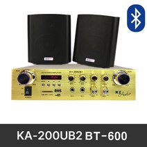 매장 스피커용 설치세트 BT-600 KA-200UB2, 화이크2조