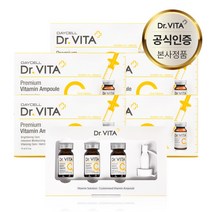 닥터비타 강력한 피부 생기부여 120 000PPM 프리미엄 순수 비타민 C 앰플세트 (10ml x 3개입), 30ml, 5박스