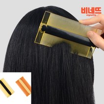 참빗 얼레빗 긴머리빗 헤어브러쉬, 브라운, 기본