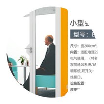 아파트 녹음 연습용 조립식방음부스 친환경 방음용 연습 방음제 가정용노래방 레슨용 방음효과, 화이트-10N