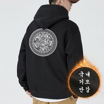 지스캇 국내생산 문화유산 곤룡포 대한국인 수문장 훈민정음 기모안감 오버핏 후드 티셔츠 (ACT)
